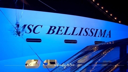 La nuova ammiraglia: MSC Bellissima - GUIDA TURISTICA RAGUSA